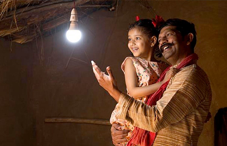 GMR Agra Smart Meters Limited
